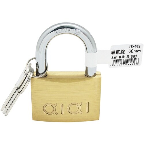 WAKI 南京錠 バラ IB−069 60MM