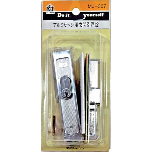 WAKI アルミ引戸玄関錠 MJ307 ウエスト