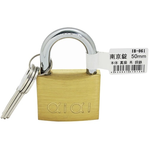 WAKI 南京錠 バラ IB−061 50MM