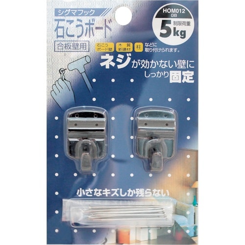 WAKI シグマフック 小 HOM−012 GB