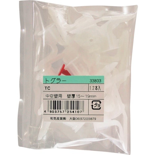 WAKI トグラーTC袋入り TC 12個入り