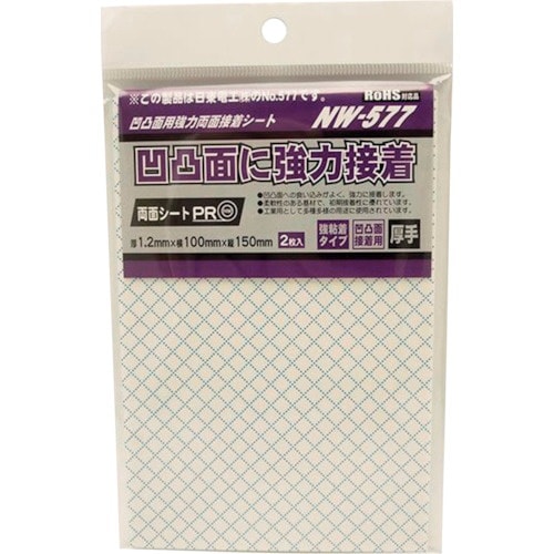 WAKI 両面粘着シート NW577 100X15