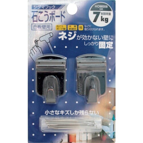 WAKI シグマフック 中 HOM−008 GB