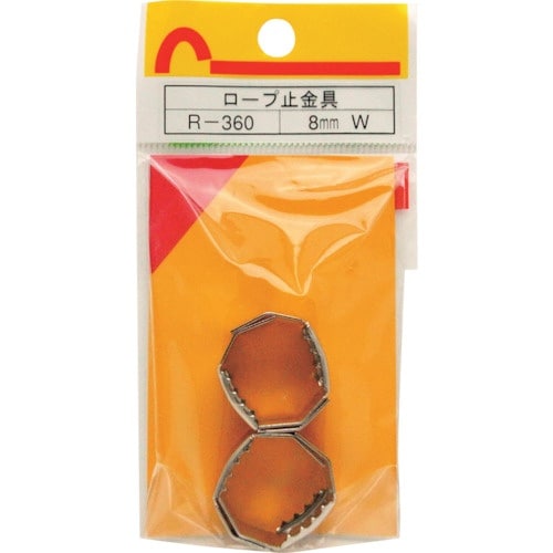 WAKI ロープ止金具 R−360 8MM W 4