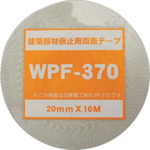 WAKI 建築仮止め両面テープ WPF−370 1