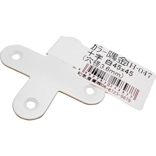 WAKI カラー隅金 十字 白 IH−047 45