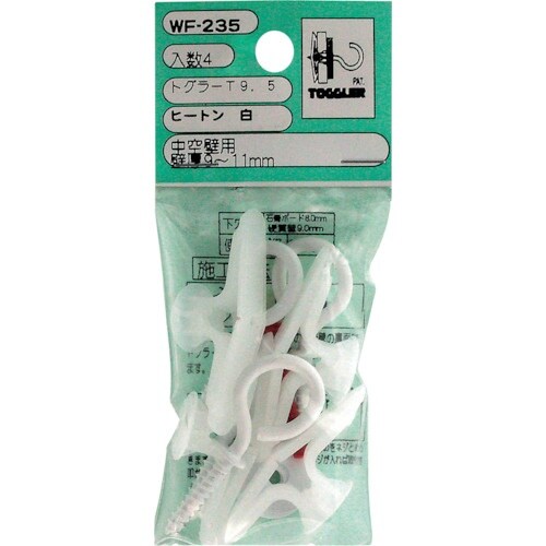 WAKI トグラーヒートン WF−235 4個入り