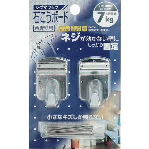 WAKI シグマフック 中 HOM−007 クロー