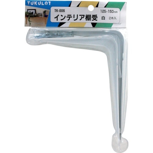 WAKI インテリア棚受 TK−006 125X1