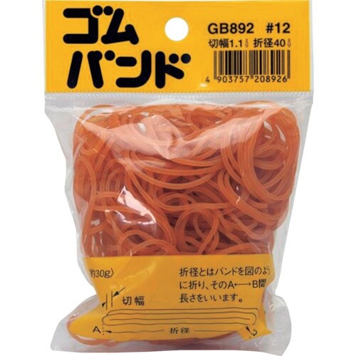 WAKI ゴムバンド#12 GB−892 30G