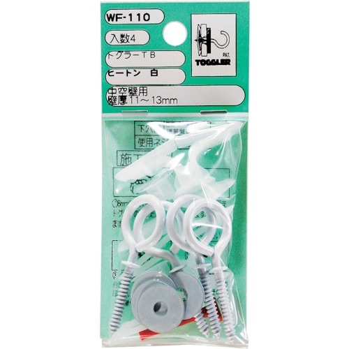 WAKI トグラーTBヒートン WF−110 シロ