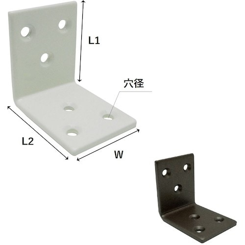 WAKI 巾広アングル BY−036 90MM シ
