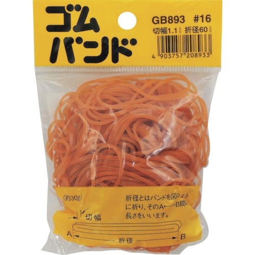 WAKI ゴムバンド#16 GB−893 30G