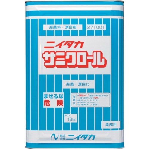 ニイタカ サニクロール18K