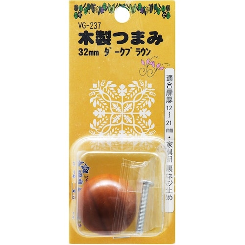 WAKI 木製つまみ VG−237 32mm ダー