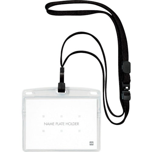 OP 吊り下げ名札 フック式 ヨコ特大 10枚 黒