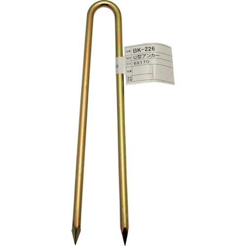 WAKI U型アンカー BK−226 6X170M