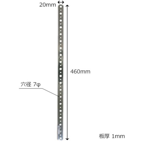 WAKI ステン自在プレ−ト BK−247 アツク