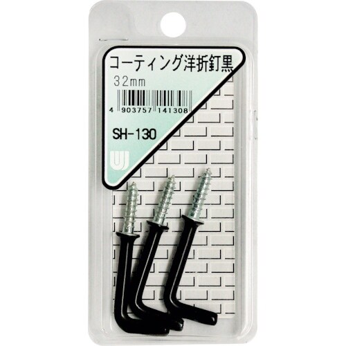 WAKI コーティング洋折釘黒 SH−130 32