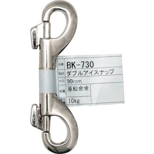 WAKI ダブルアイスナップ BK−730 90M