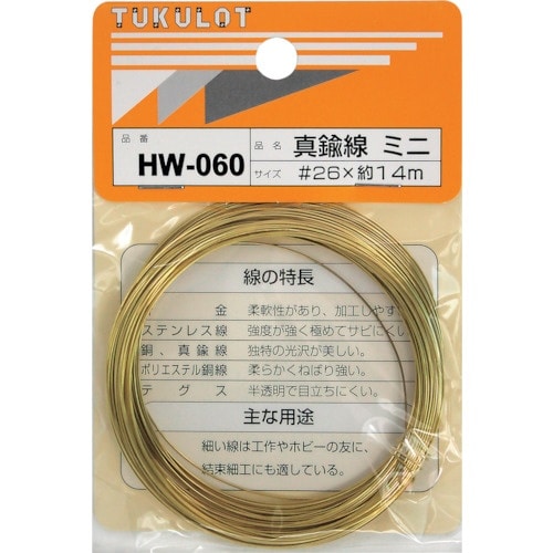 WAKI 真中線 HW−060 #26X14M ミ