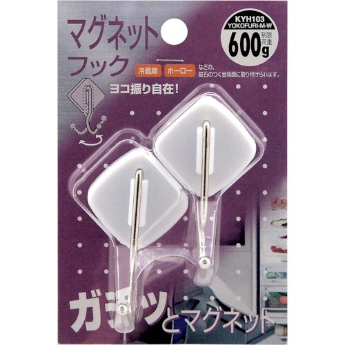 WAKI マグネットフック KYH103ヨコフリM