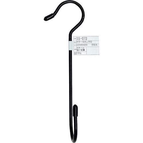 WAKI カラーSカンクロス SS072B 40X