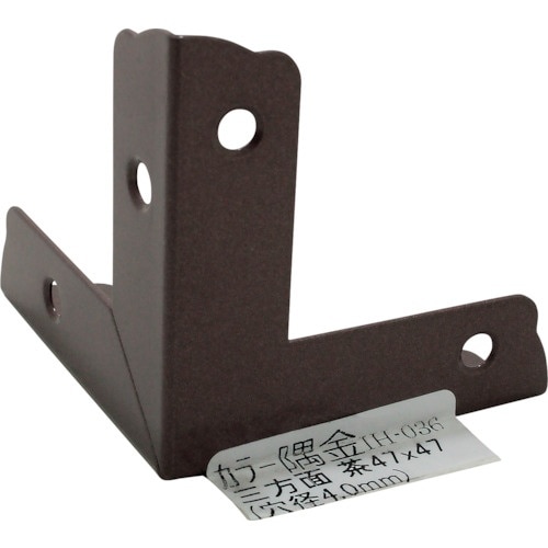 WAKI カラー隅金 三方面茶 IH−036 47