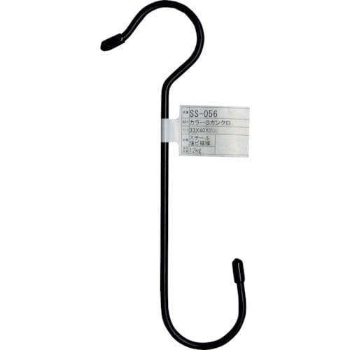 WAKI カラーSカン SS056B 40X200