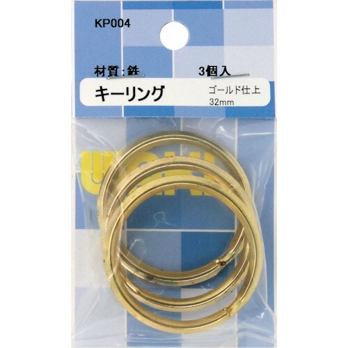 WAKI キーリングφ32 KP004 GL 3個