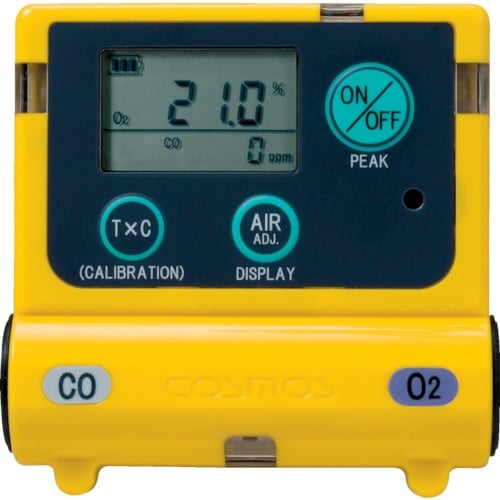 新コスモス 装着型酸素、一酸化炭素濃度計