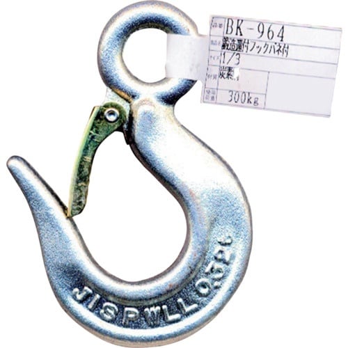 WAKI 鍛造環付フックバネ付 BK−964 0.