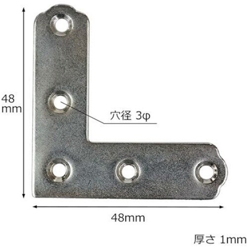 WAKI ユニクロ隅金 平横 ML292 48MM