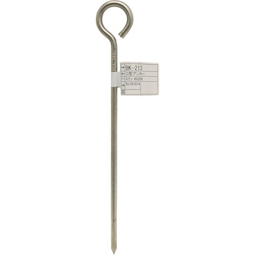 WAKI O型アンカー BK−213 SUS304