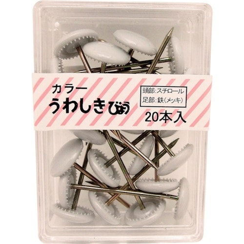 WAKI カラー上敷鋲 BS−405 グレー 20