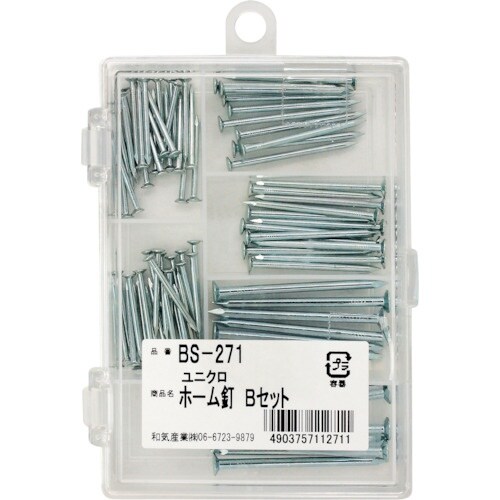 WAKI ホームセット B BS−271