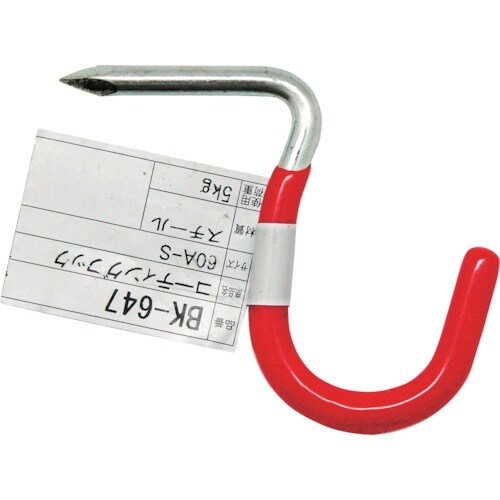 WAKI コーティングフック BK−647 60A