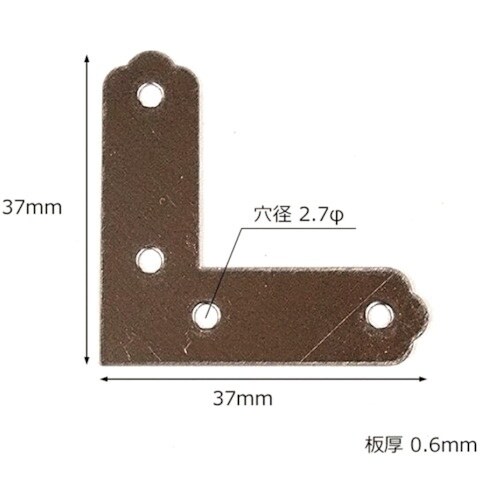WAKI ステン隅金 平横 ML261 37MM