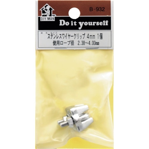 WAKI ステンワイヤクリップ MB932 4MM