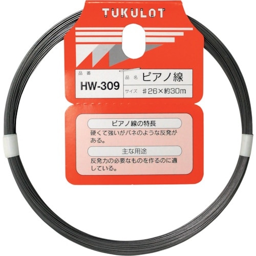 WAKI ピアノ線 HW−309 #26X30M