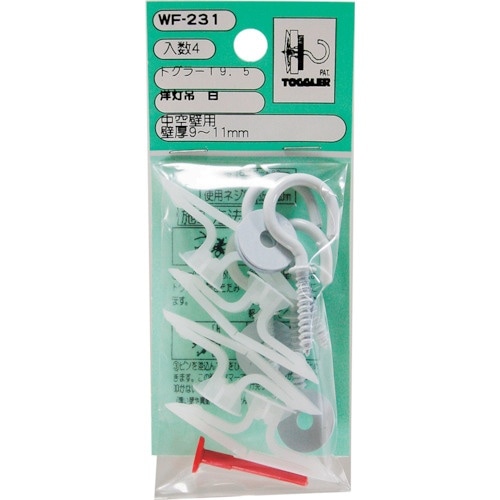WAKI トグラー洋吊T9.5 WF−231 4個