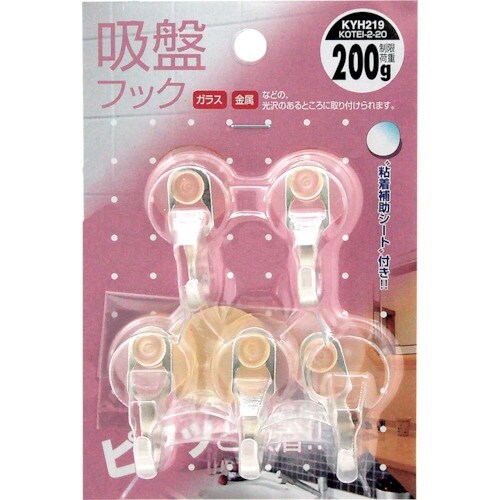 WAKI 吸盤フック KYH219コテイ2 20