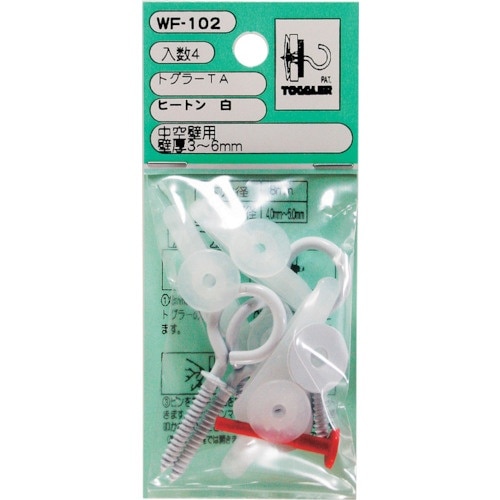 WAKI トグラーTAヒートン WF−102 シロ