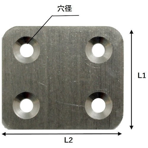WAKI ステン巾広プレート IH−112 35X