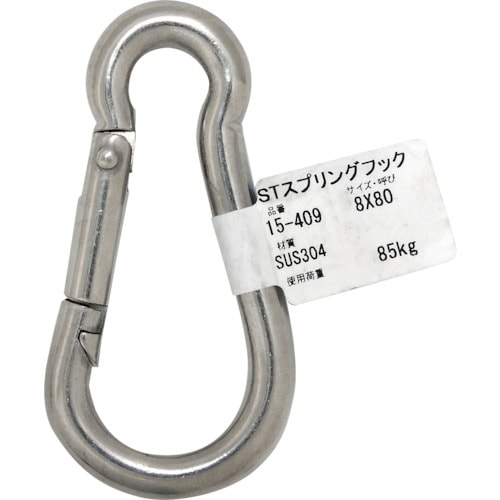 WAKI STスプリングフック 15−409 8X