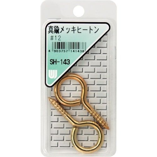 WAKI 真鍮メッキヒートン SH−143 #12