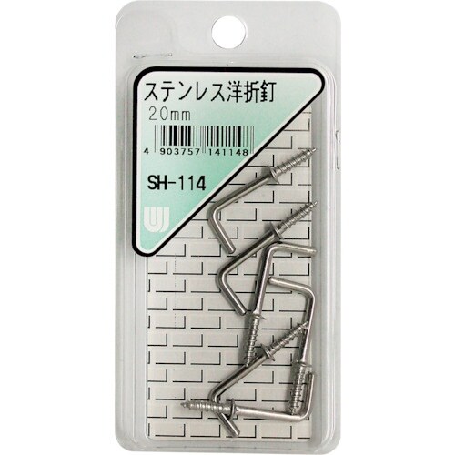 WAKI ステンレス洋折釘 SH−114 20MM