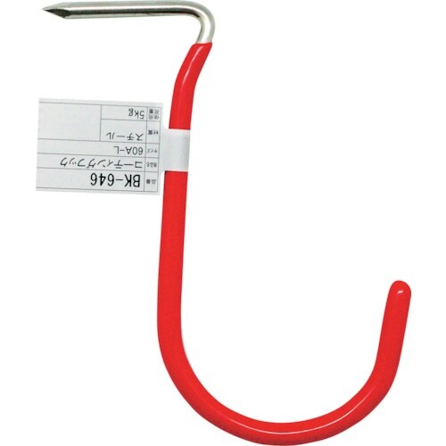 WAKI コーティングフック BK−646 60A