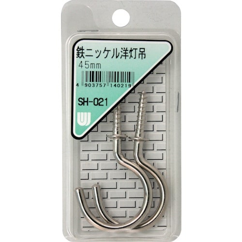 WAKI 鉄ニッケル洋灯吊 SH−021 45MM