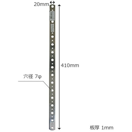 WAKI ステン自在プレ−ト BK−246 アツク